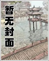 斯诺克德国大师赛战报